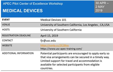 how to register usc devices